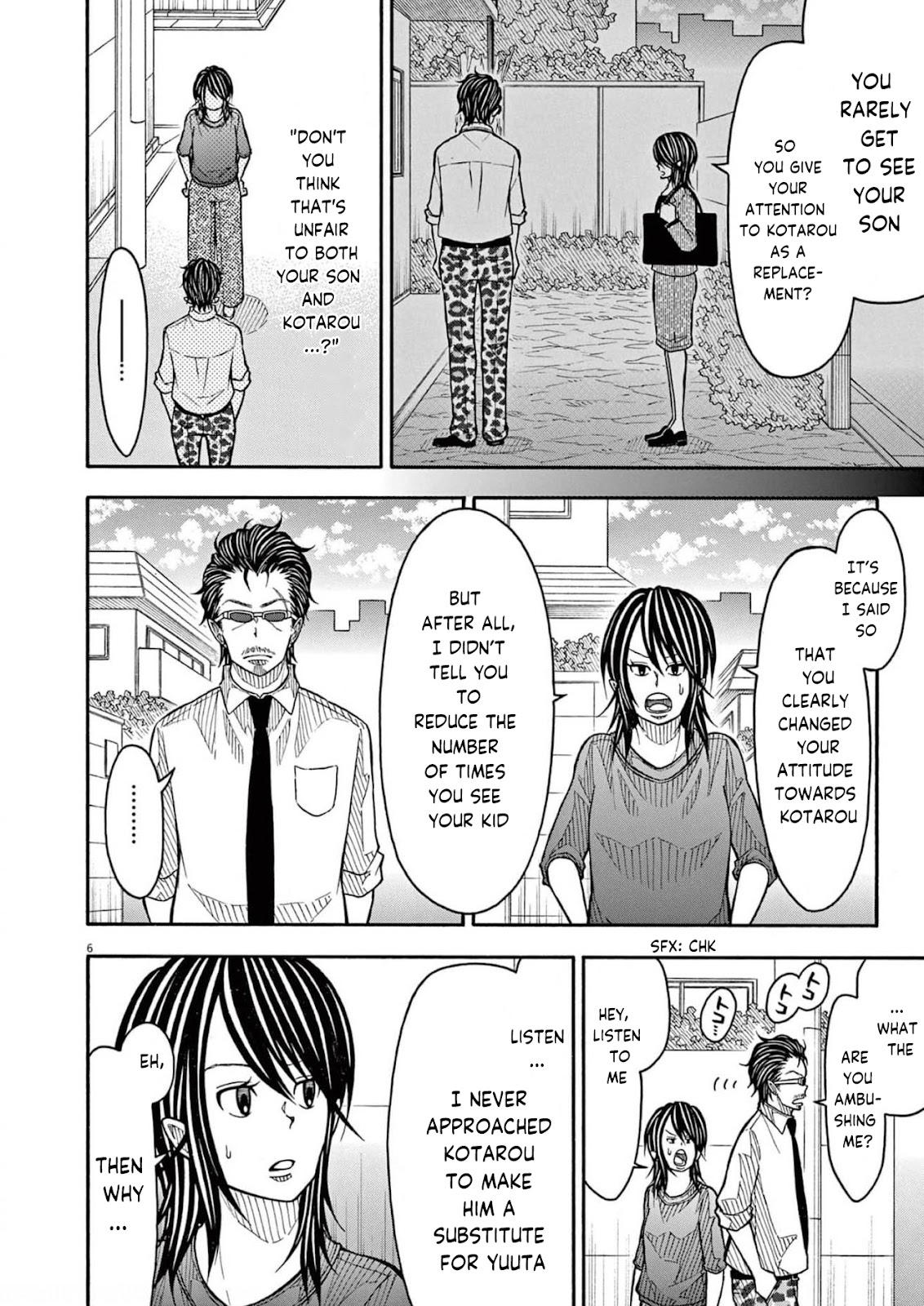 Kotaro Lives Alone, Chapter 129 image 006